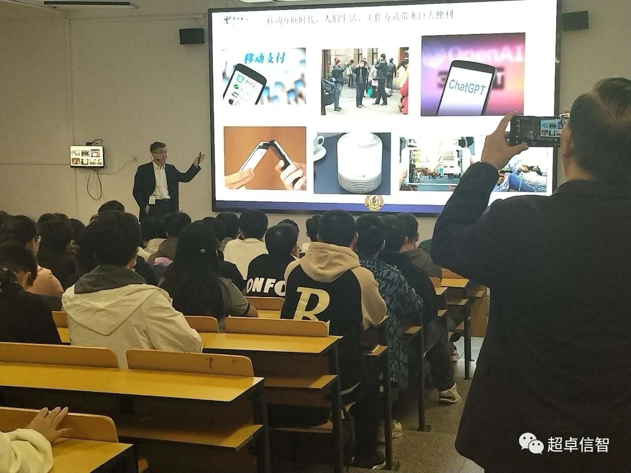 微信图片_20231116191844.jpg
