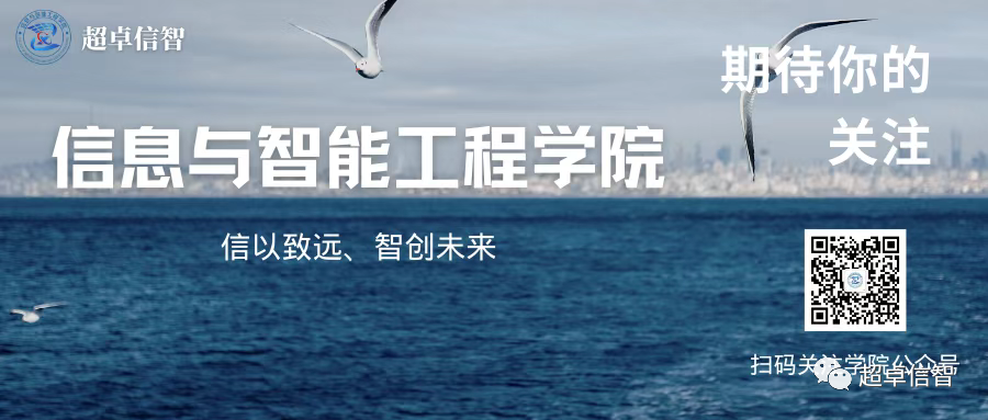 微信图片_20231116191903.png