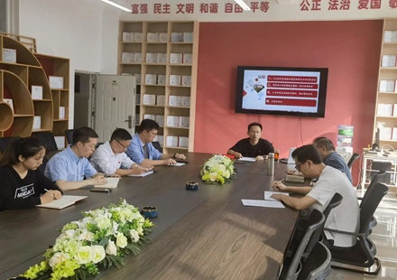 微信图片_20231118182524.jpg