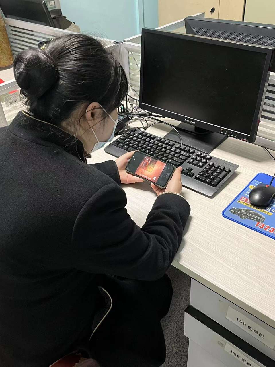 财会金融学院财务管理系第一党支部 学习张桂梅思政大讲堂《梦想的力量》 第 3 张