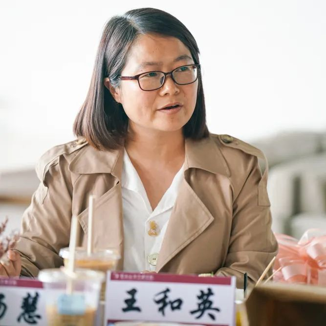 求真务实畅思路 挺膺担当勇作为 | 校工会召开2023年教职工座谈会 第 4 张