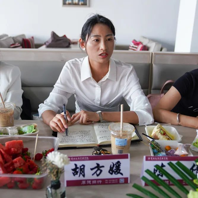 求真务实畅思路 挺膺担当勇作为 | 校工会召开2023年教职工座谈会 第 5 张