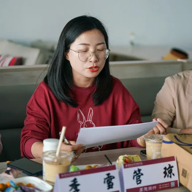 求真务实畅思路 挺膺担当勇作为 | 校工会召开2023年教职工座谈会 第 6 张