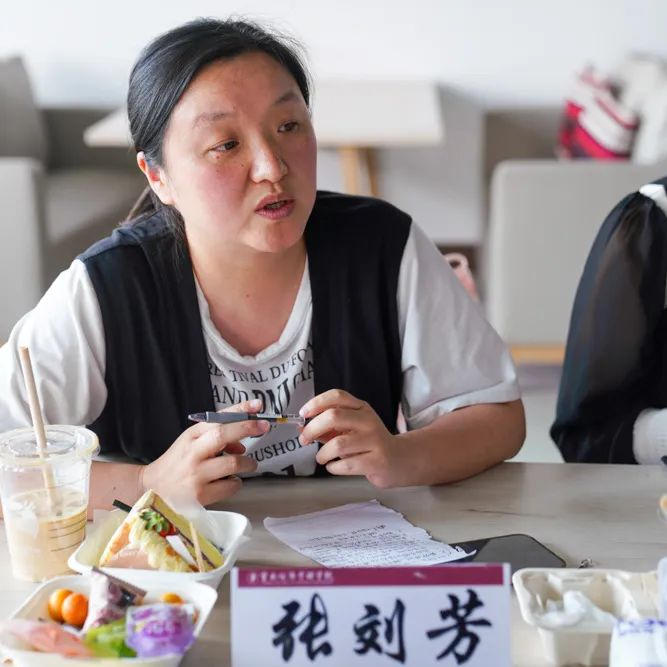 求真务实畅思路 挺膺担当勇作为 | 校工会召开2023年教职工座谈会 第 8 张