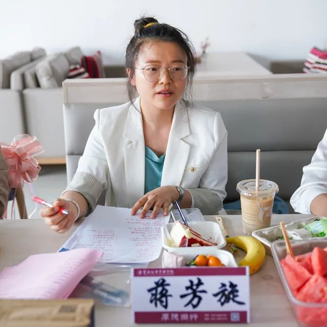 求真务实畅思路 挺膺担当勇作为 | 校工会召开2023年教职工座谈会 第 9 张