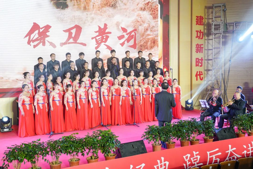 燃！经管教师唱响红色经典，踔厉奋进新征程 第 10 张