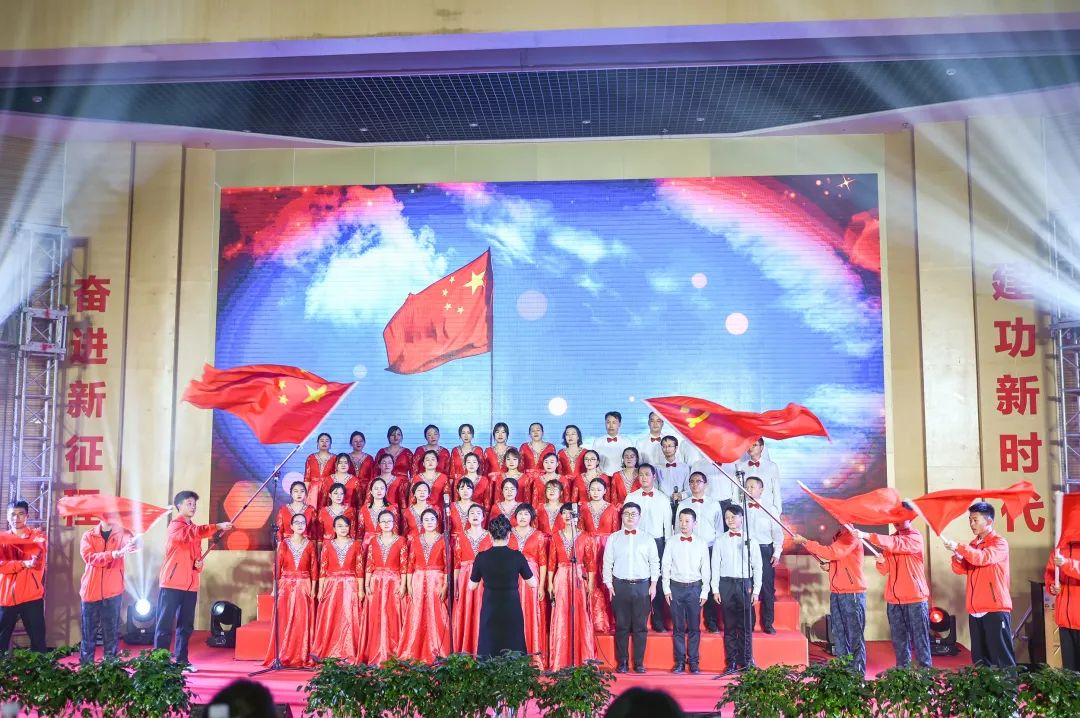 燃！经管教师唱响红色经典，踔厉奋进新征程 第 16 张