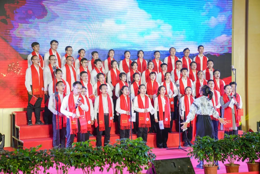 燃！经管教师唱响红色经典，踔厉奋进新征程 第 19 张