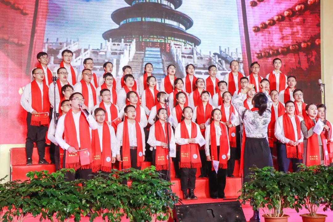 燃！经管教师唱响红色经典，踔厉奋进新征程 第 20 张