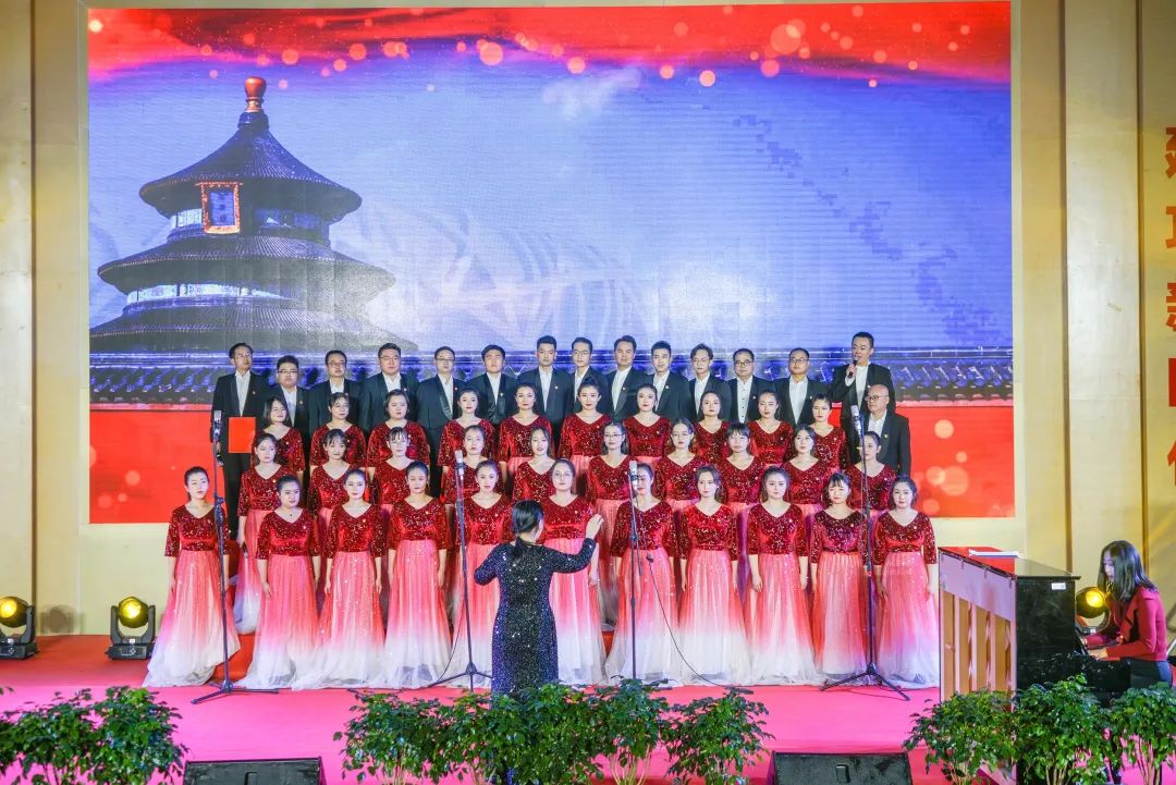 燃！经管教师唱响红色经典，踔厉奋进新征程 第 22 张