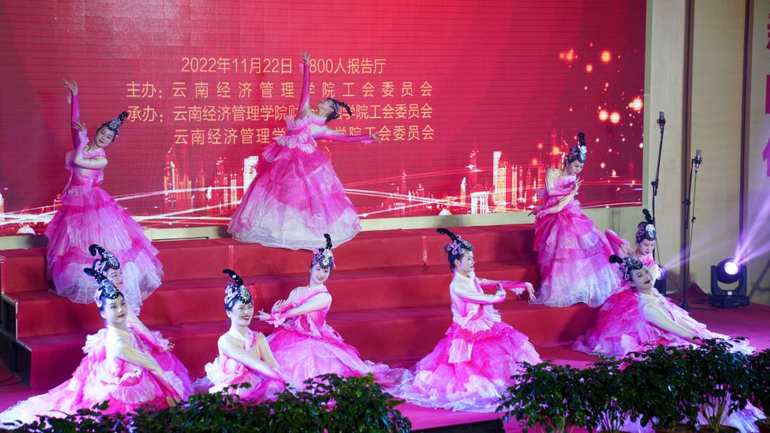 燃！经管教师唱响红色经典，踔厉奋进新征程 第 30 张