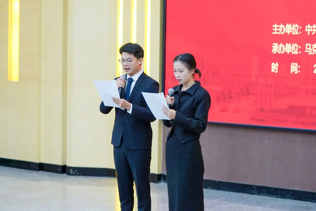 【经管党建】云南经济管理学院开展“党的创新理论我来讲”宣讲活动 第 1 张