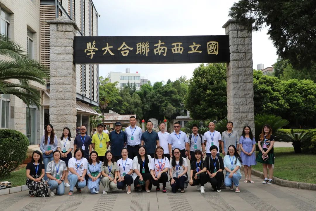党建引领促发展 实干担当谱新篇 | 2022年“党建促高质量发展”干部培训圆满结束 第 7 张