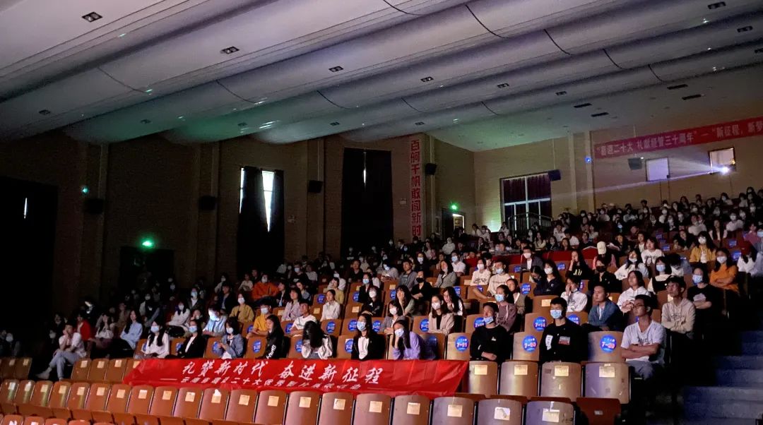 “一堂电影党课”：《你是我的一束光》，感受“光”力量 第 3 张