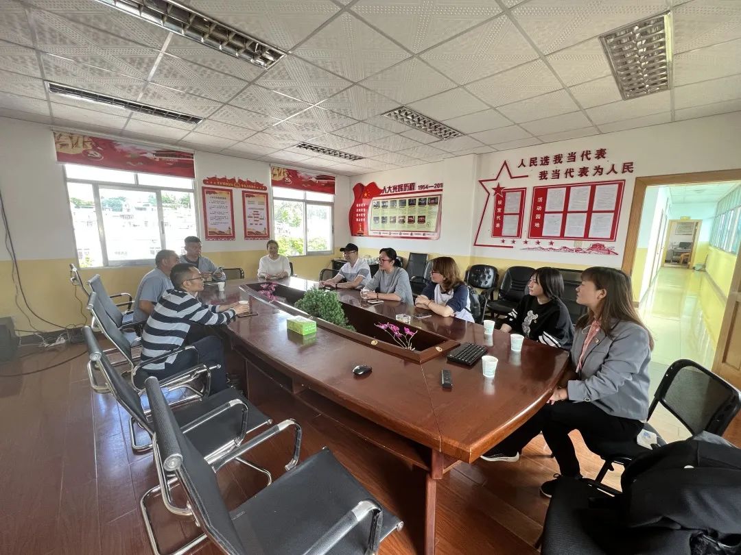 【经管党建】探索思政教育实践基地共建 助力乡村振兴与协同育人齐抓 第 2 张