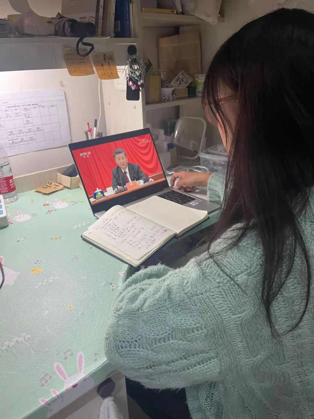 反响热烈！经管学子掀起学习党的十九届六中全会精神高潮 第 7 张