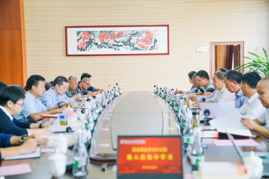 【经管党建】云南经济管理学院党委理论学习中心组开展2021年第8次集中学习 第 2 张