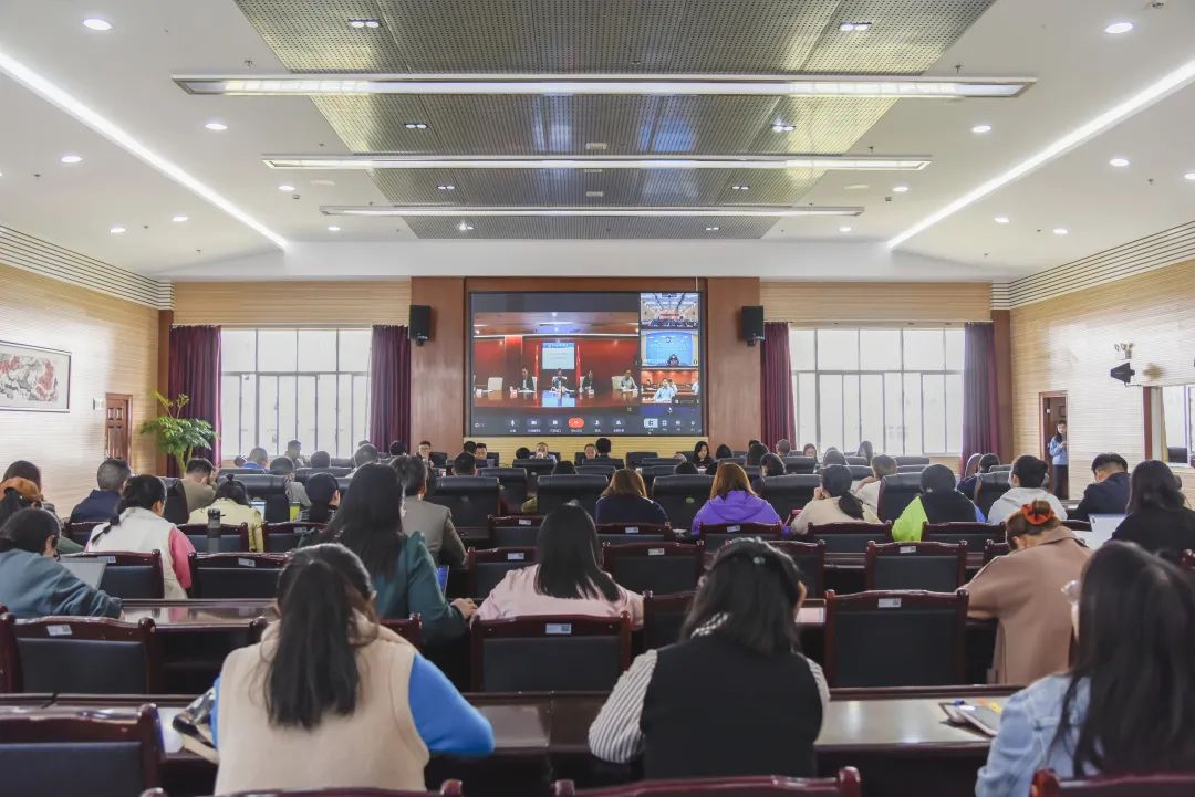 【经管党建】云南经济管理学院党委理论中心组2021年第2次集中学习 第 1 张