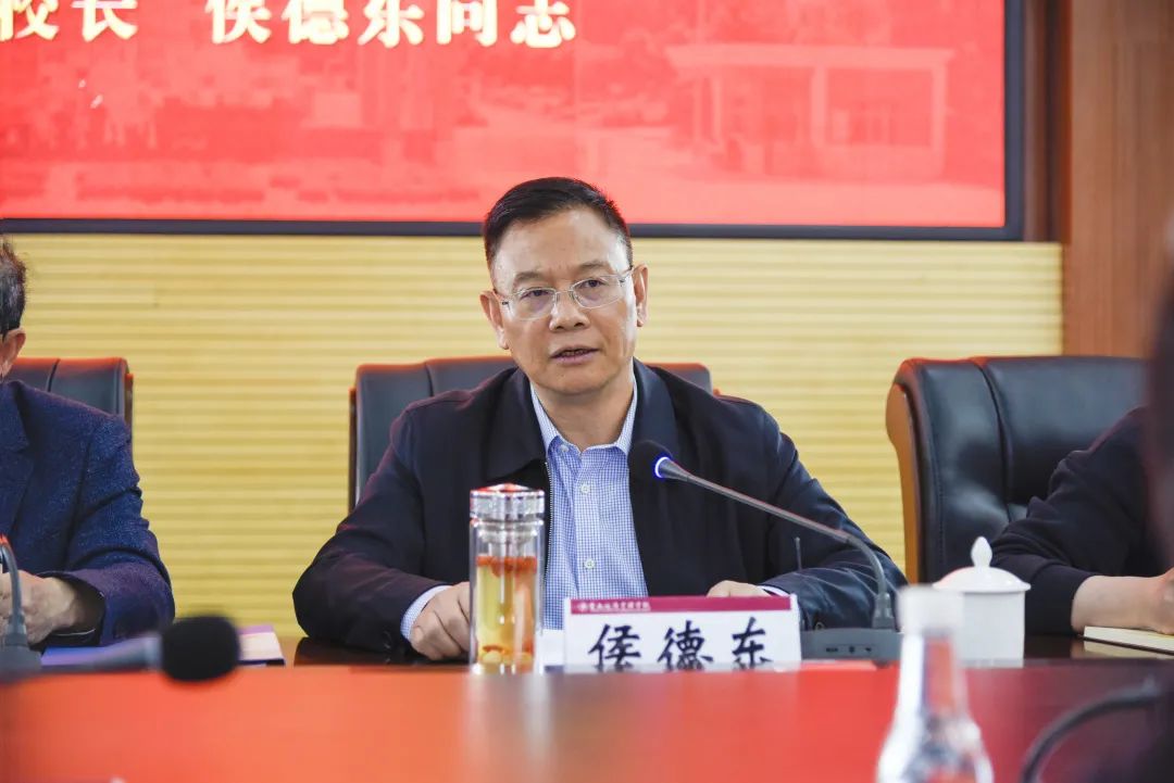 【经管党建】云南经济管理学院党委理论中心组2021年第2次集中学习 第 2 张