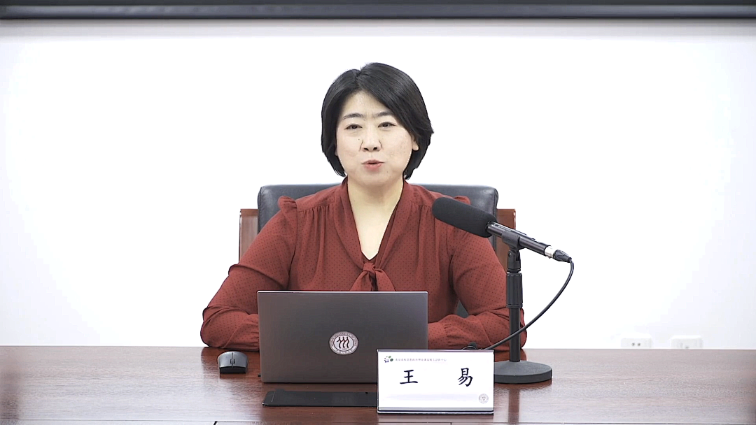 微信图片_20230717161519.png