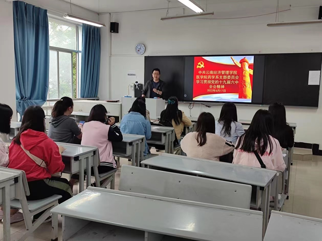 微信图片_20230727181058.jpg