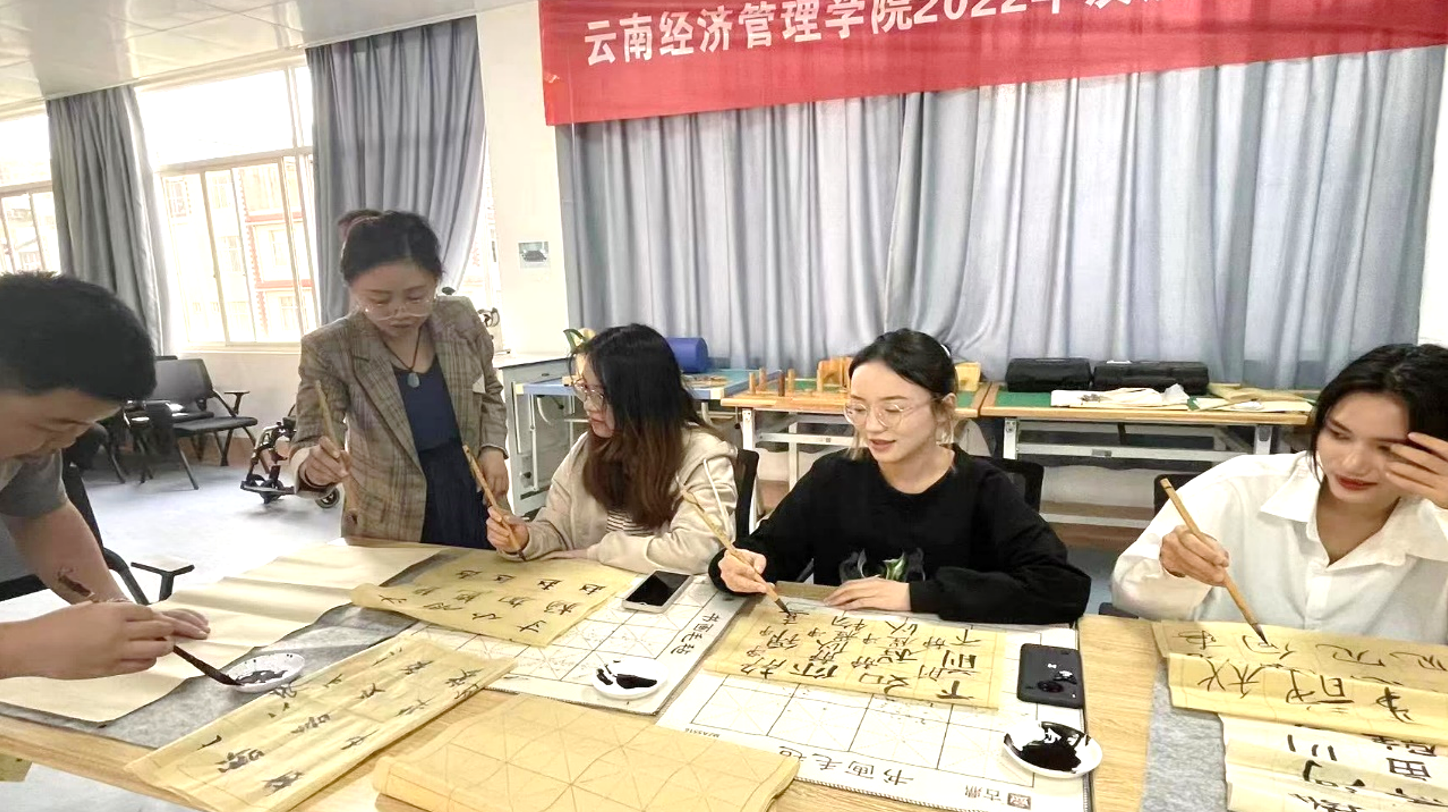 屏幕截图 2023-07-27 225849.png