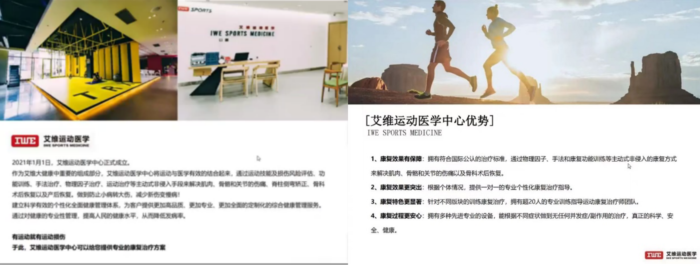 屏幕截图 2023-07-27 231826.png