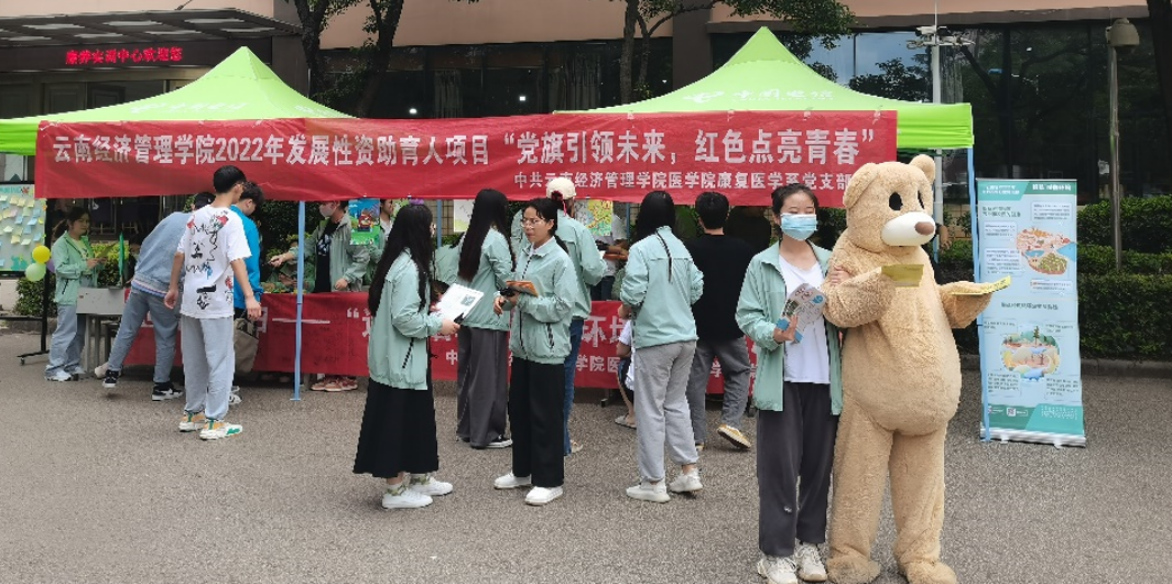 屏幕截图 2023-07-27 235810.png
