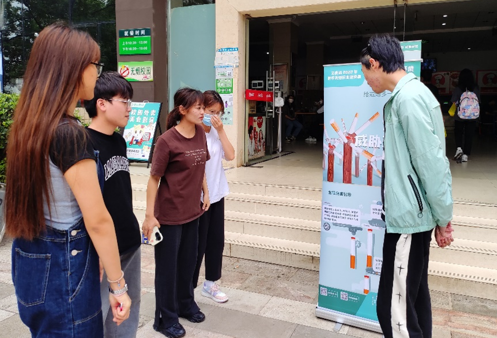 屏幕截图 2023-07-27 235839.png