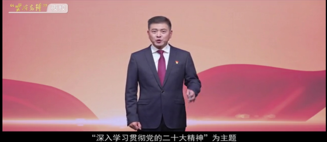 屏幕截图 2023-07-28 092401.png