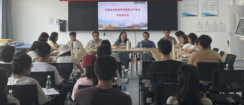 屏幕截图 2023-07-28 103124.png