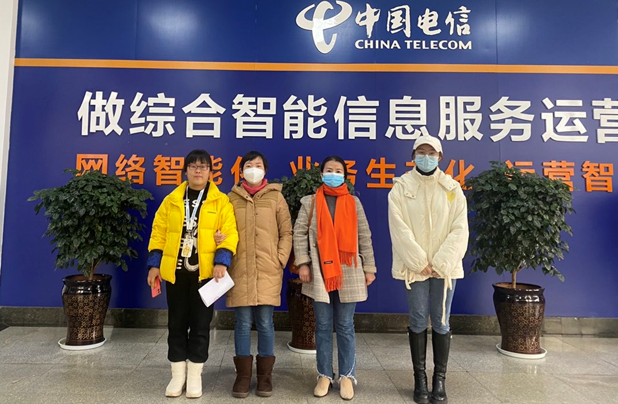屏幕截图 2023-07-28 111733.png