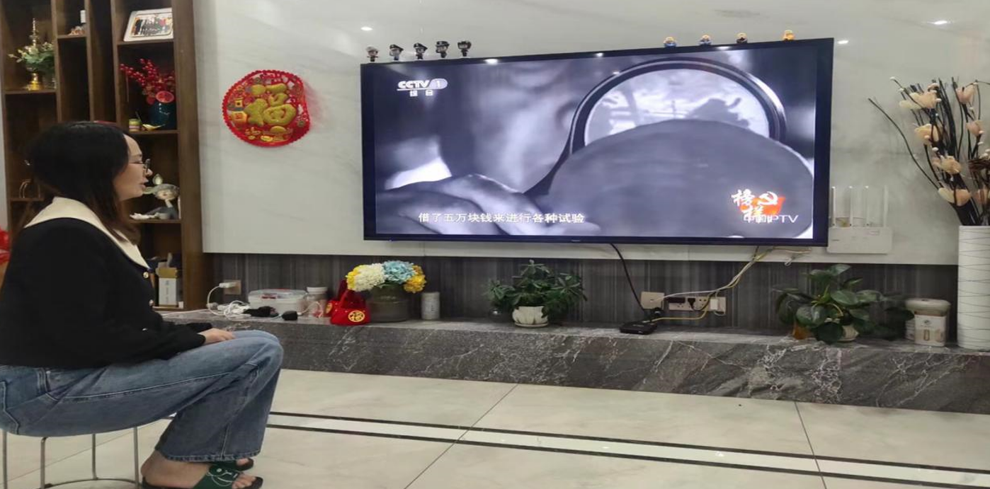 屏幕截图 2023-07-28 113911.png