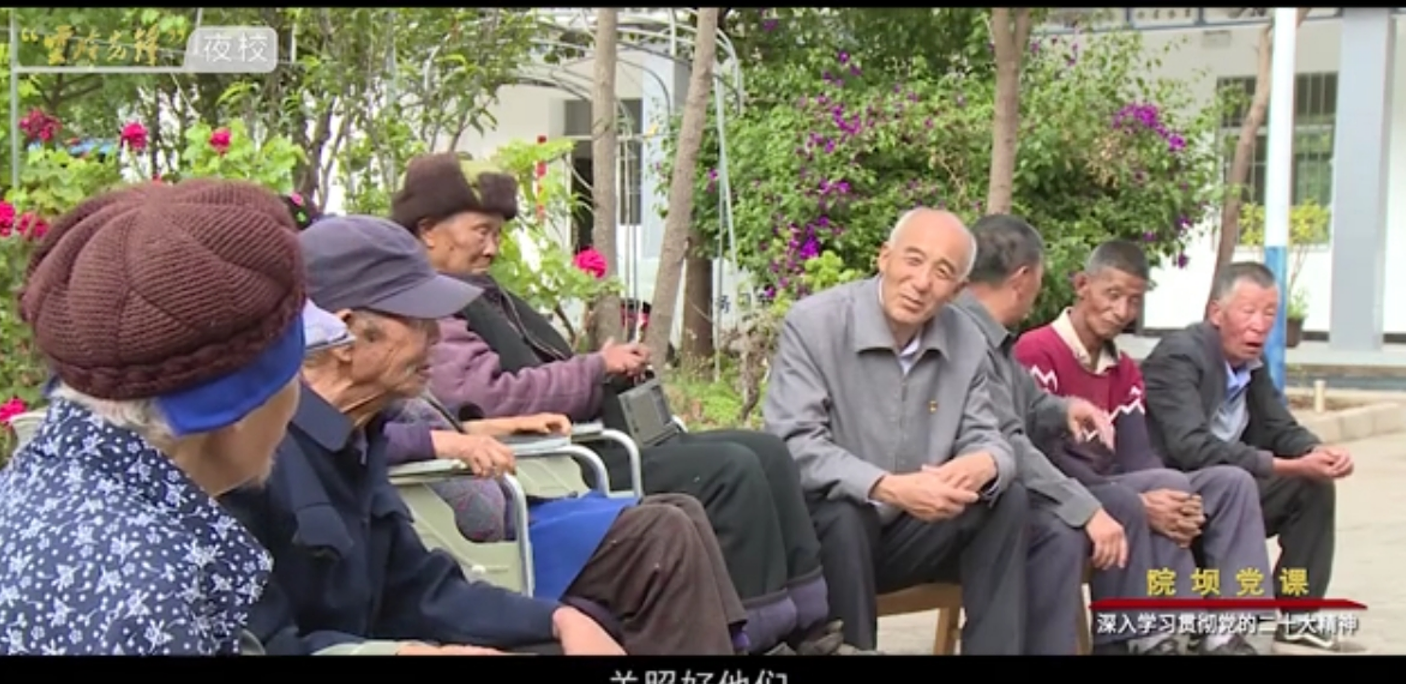 屏幕截图 2023-07-28 114412.png