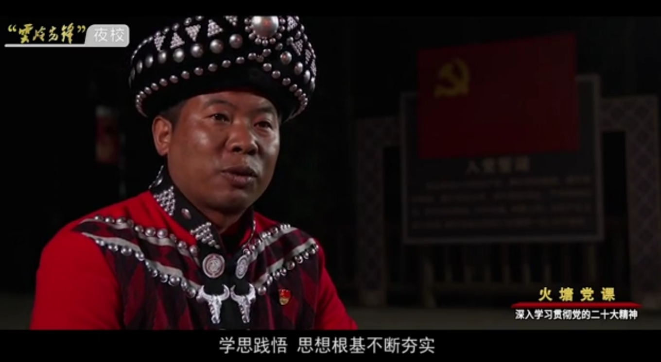 屏幕截图 2023-07-28 114427.png
