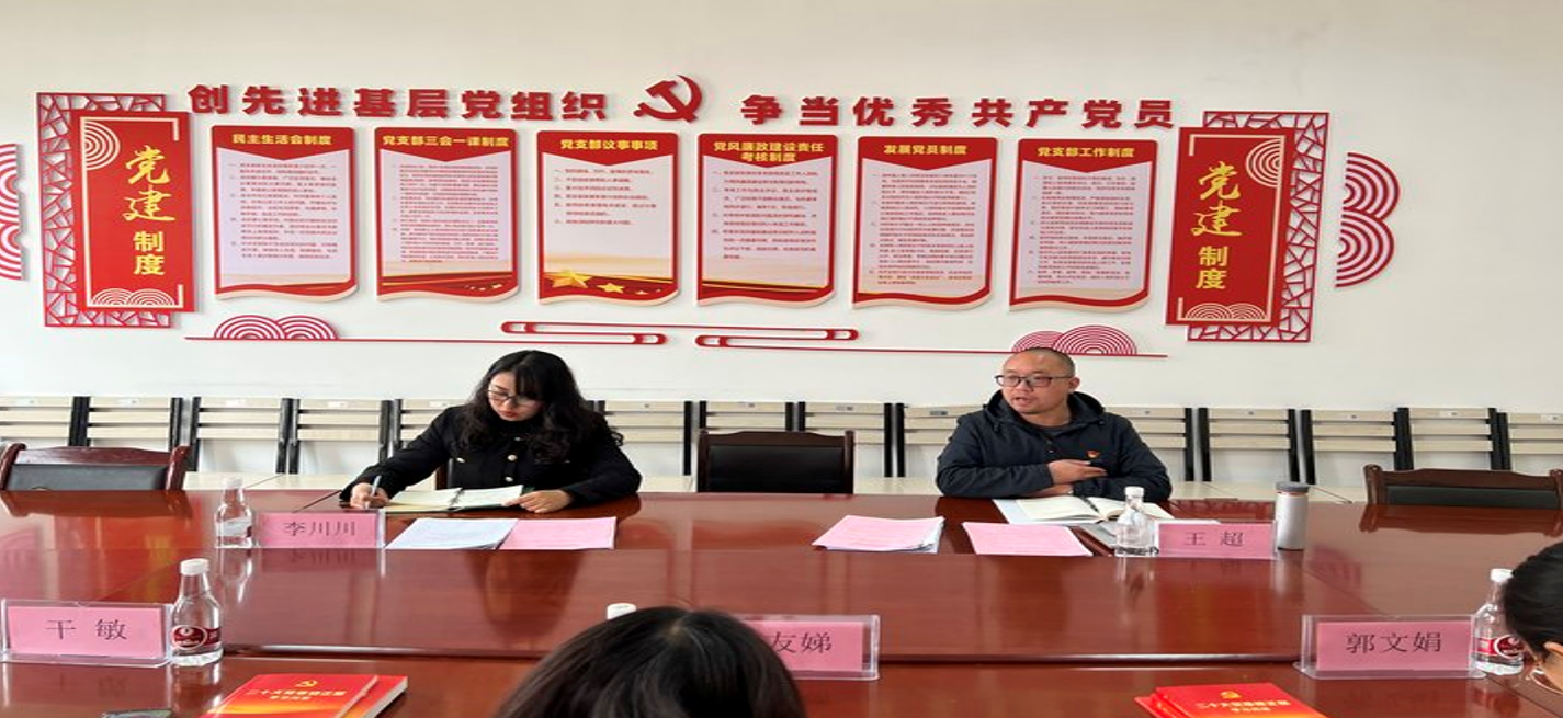 屏幕截图 2023-07-29 153943.png