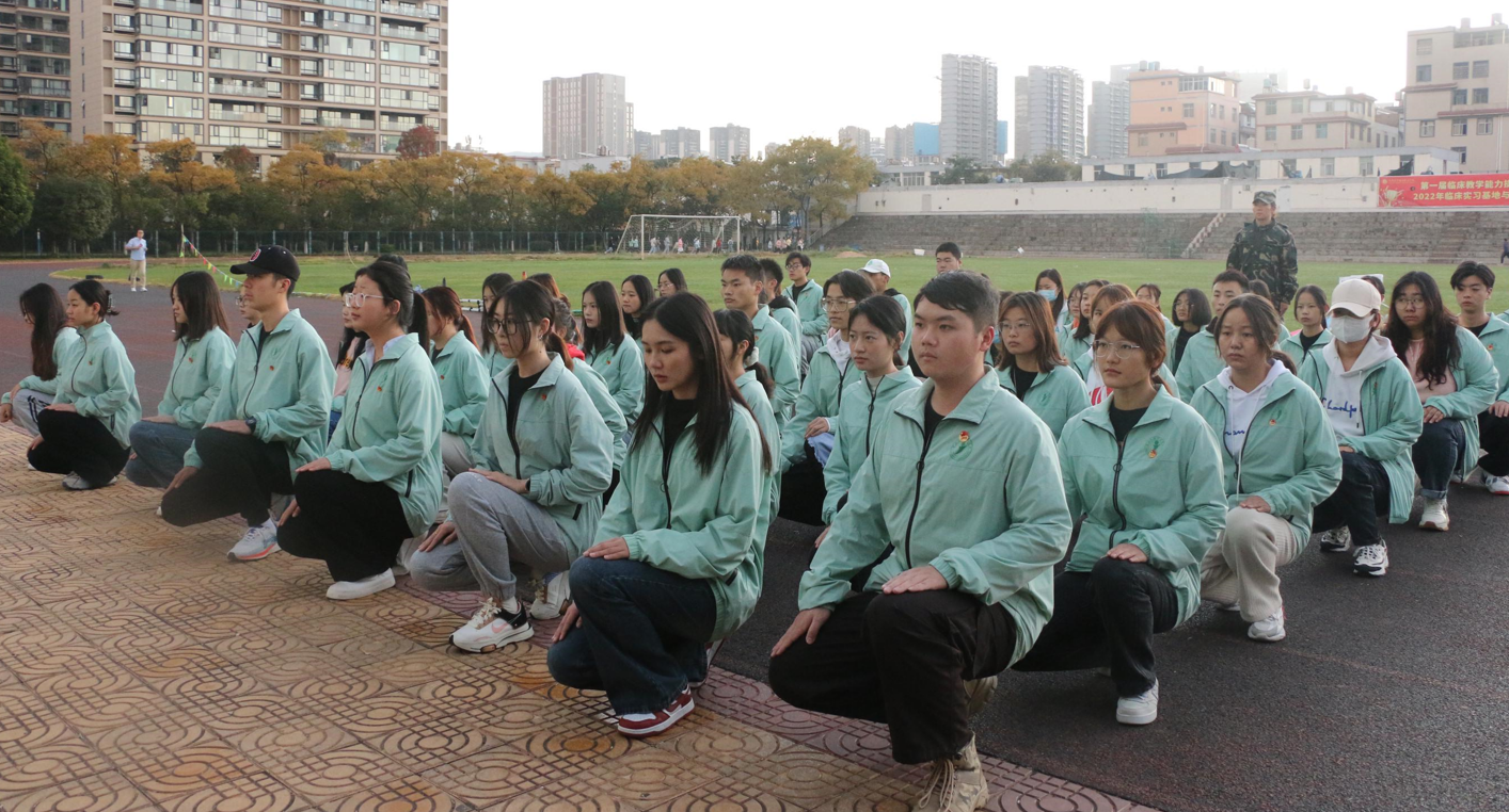 屏幕截图 2023-07-29 162216.png