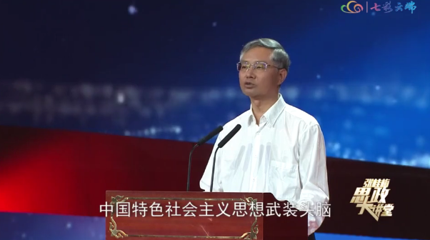 微信图片_20230626171900.png