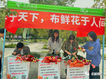 图片14.png 图片14.png