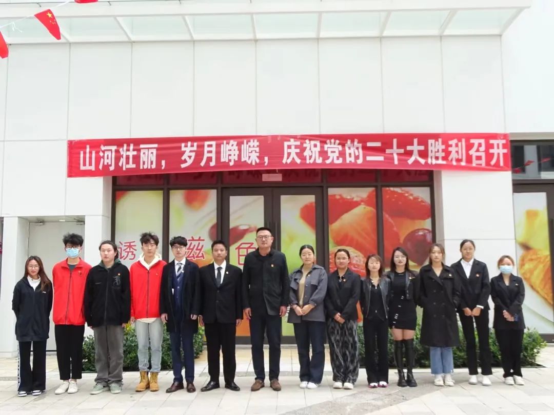【创美艺传】服务文化建设，助力乡村振兴 ——艺传学子暑期实践绽放乡村活力 第 3 张