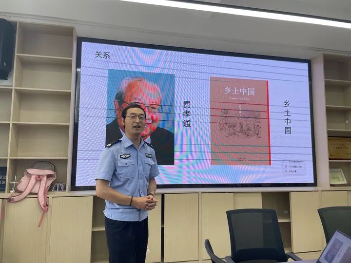 【创美艺传】艺术与传媒学院党总支组织法治诚信宣传讲座 第 3 张
