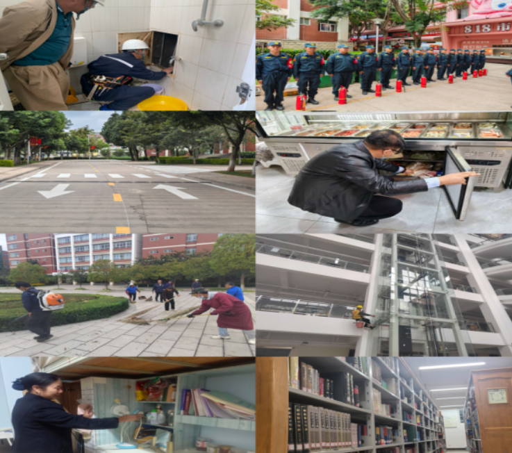 我为评估献心力，争当改革先锋行 ——深入学习宣传贯彻党的二十届三中全会精神主题党日活动