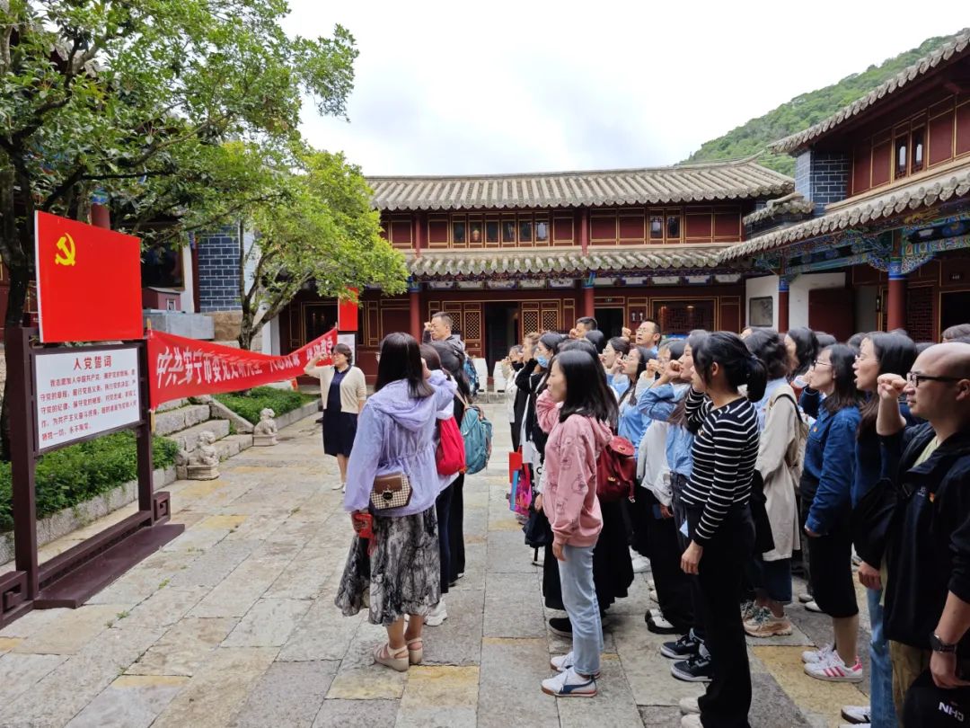 铭记革命历史，赓续红色基因——马克思主义学院党总支开展主题党日活动 第 4 张