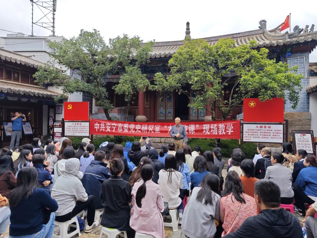 铭记革命历史，赓续红色基因——马克思主义学院党总支开展主题党日活动 第 5 张