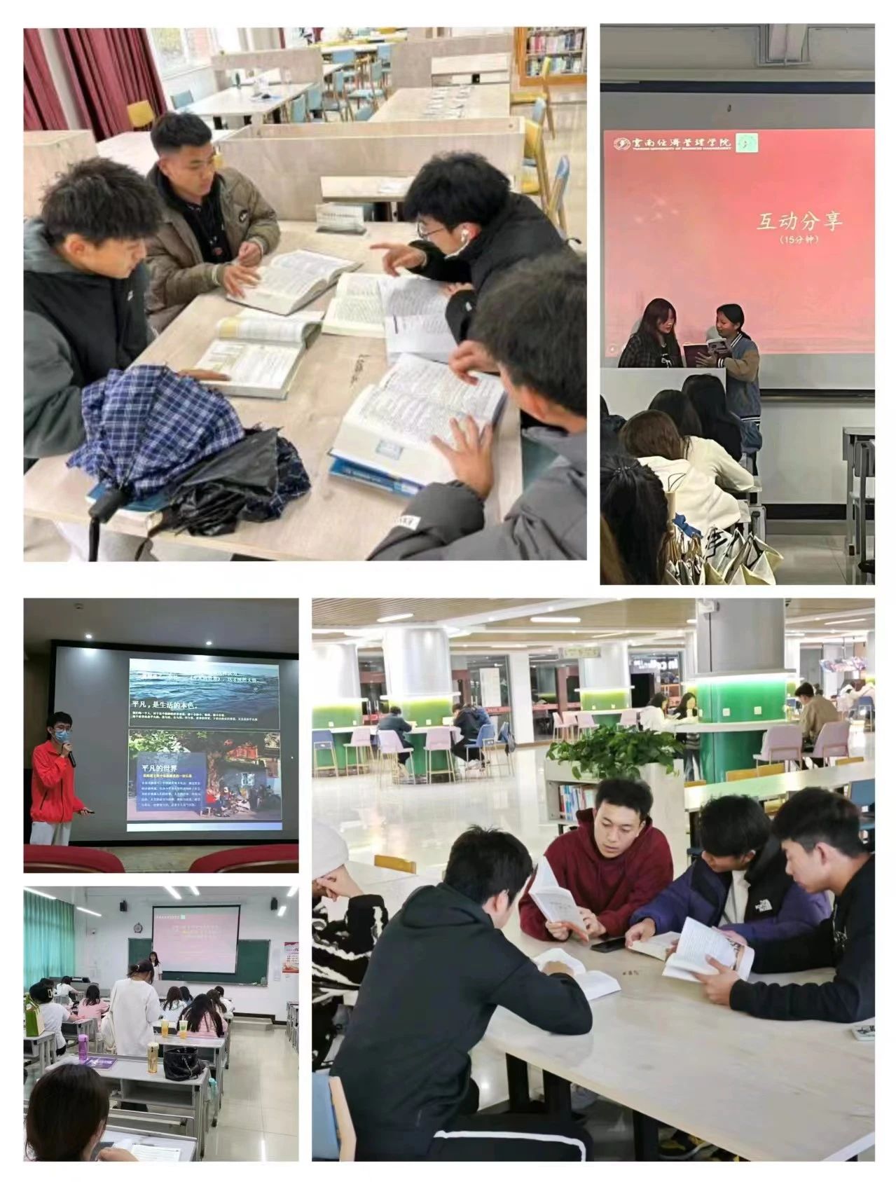 微信图片_20240511102602.jpg
