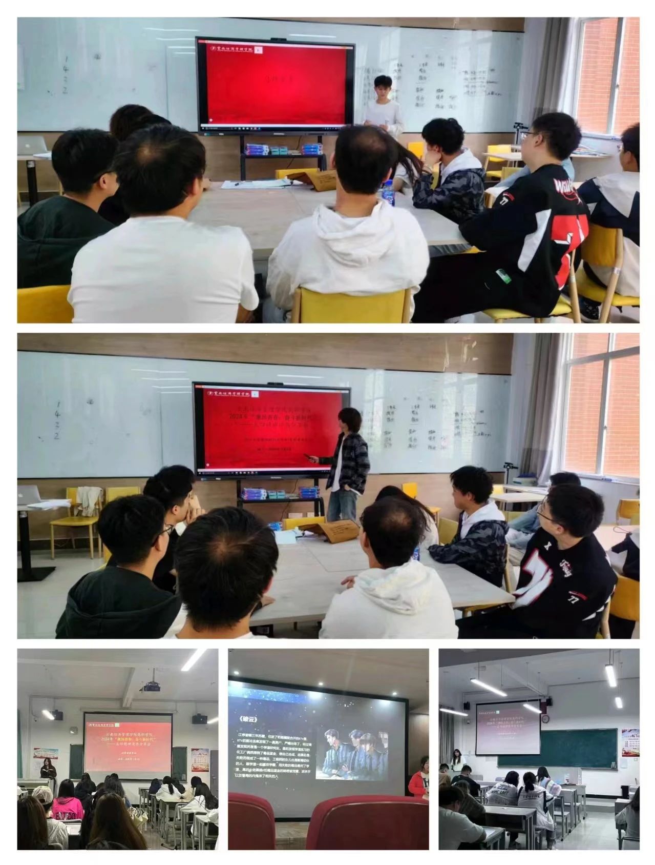 微信图片_20240511102611.jpg