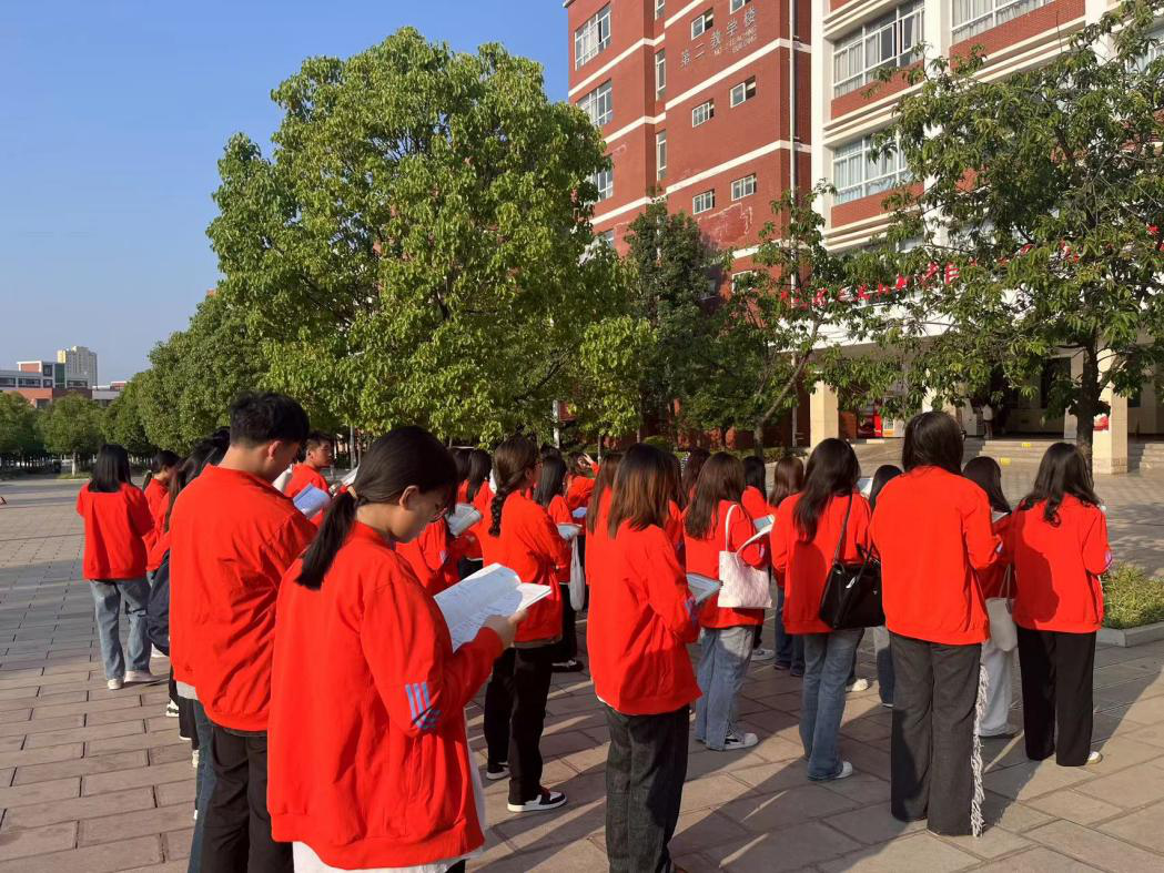 微信图片_20240520171953.png 微信图片_20240520171953.png