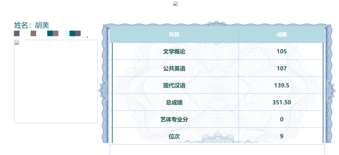 微信图片_20240520172617.png