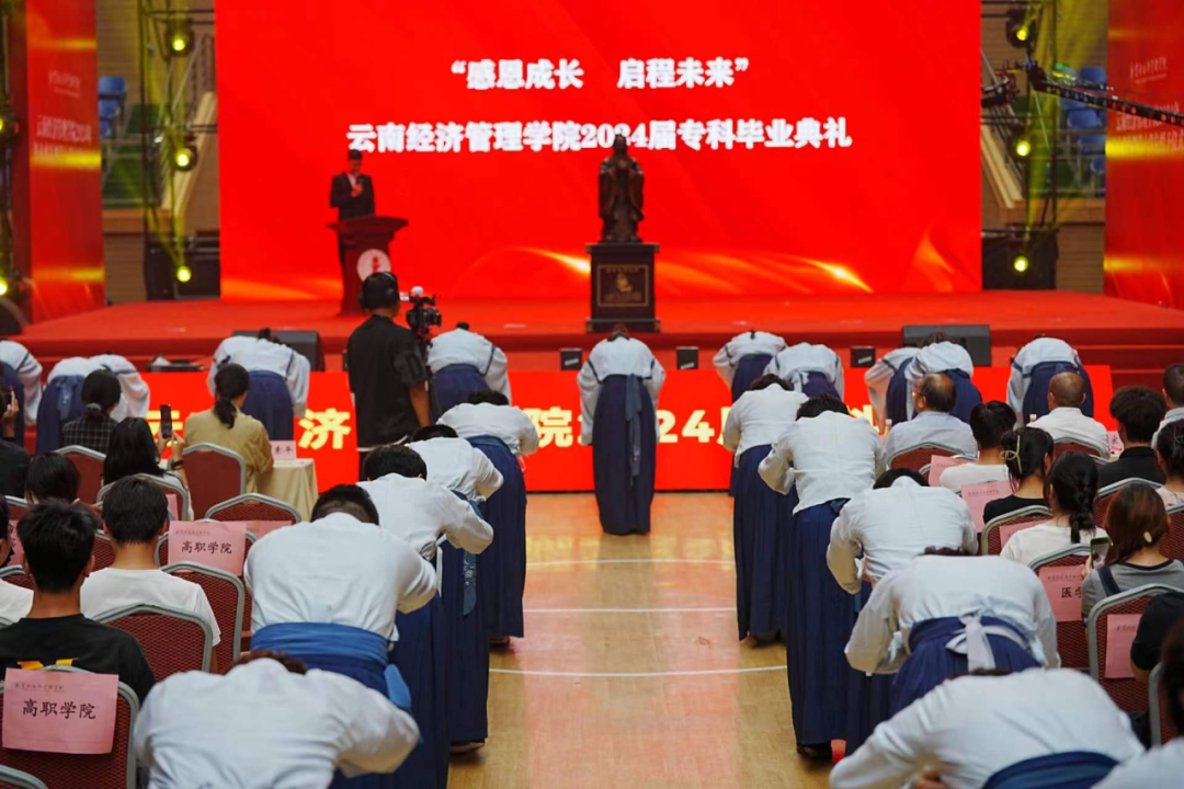 微信图片_20240624162801.png