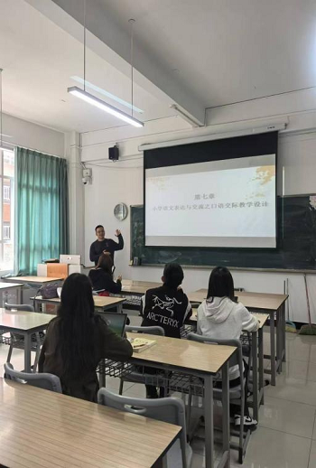 图片1.png 同课异构,各展风采——高职学院小学教育专业教研室开展集中磨课活动 第 1 张